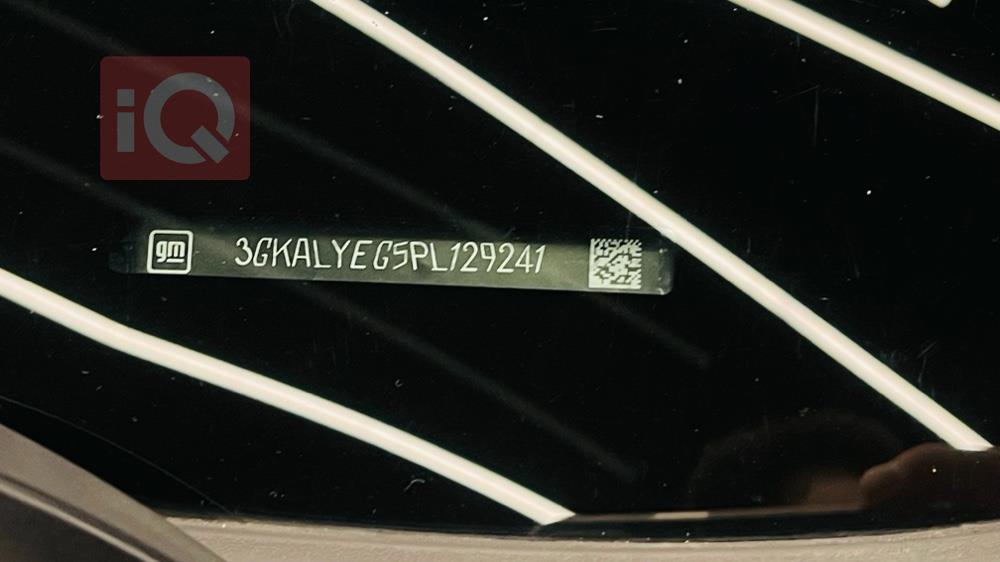 جی ئێم سی تیرەین